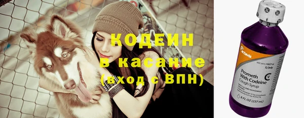 mix Абаза