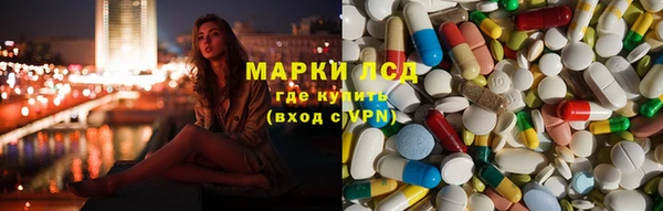 mix Абаза