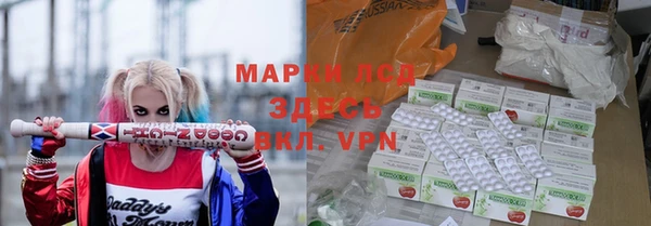 mix Абаза