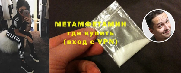 стаф Аксай