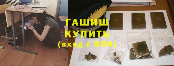 альфа пвп Нягань