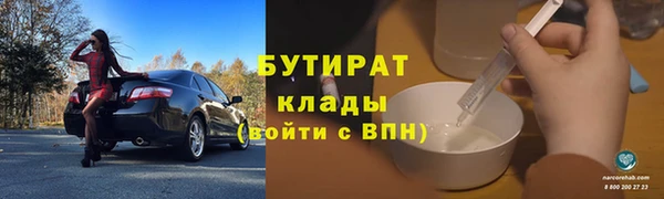 mix Абаза