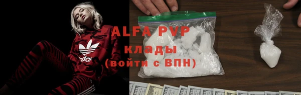 mix Абаза