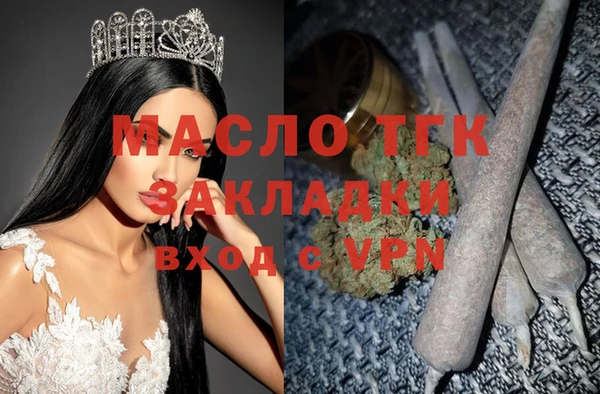 mix Абаза