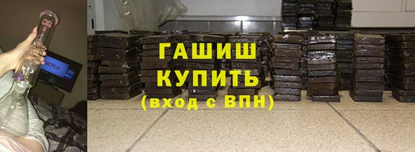 стаф Абинск