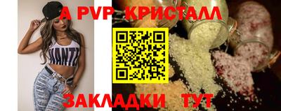 гидропоника Кунгур