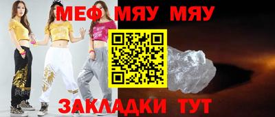 гидропоника Кунгур