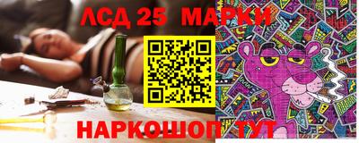 первитин Лесосибирск