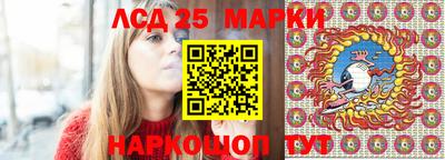 бутират Кулебаки