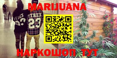 гидропоника Кунгур