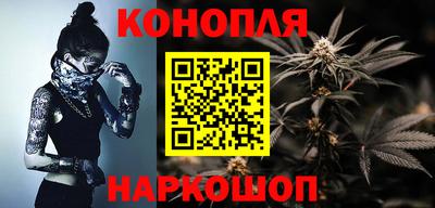первитин Лесосибирск