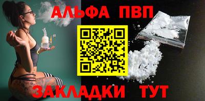 СК Ливны