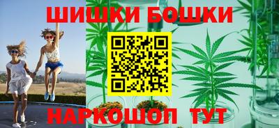 бутират Кулебаки
