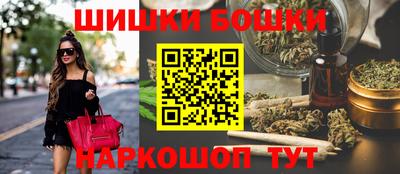 бутират Кулебаки