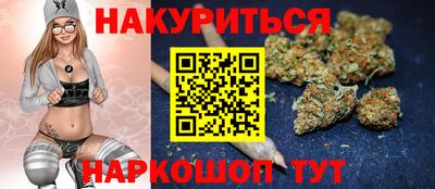 гидропоника Кунгур