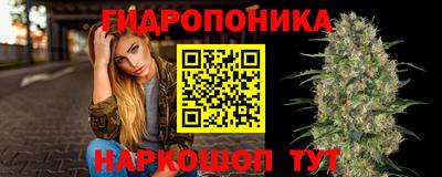 молекула духа Кумертау