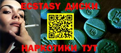 гидропоника Кунгур