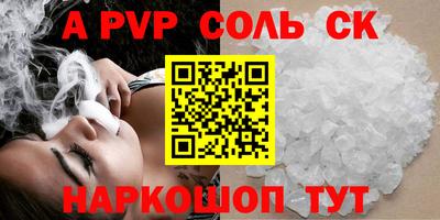 гидропоника Кунгур