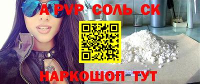 гидропоника Кунгур