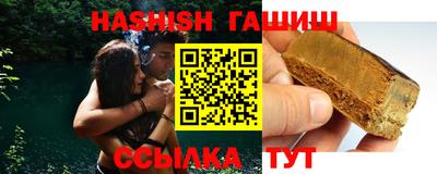 бутират Кулебаки