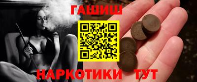 гидропоника Кунгур