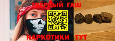 гидропоника Кунгур