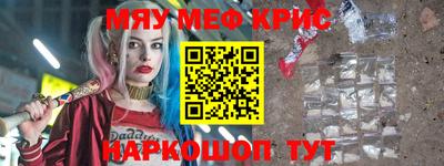 гидропоника Кунгур