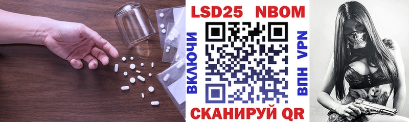 магазин    Донецк  KRAKEN как зайти  LSD-25 экстази кислота 